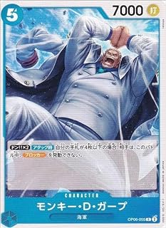 card_80510_series_67949_rarity_122619_