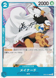 card79847-series68099-rarity122619