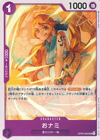 card80098-series68099-rarity122637