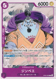 card79980-series68099-rarity122619