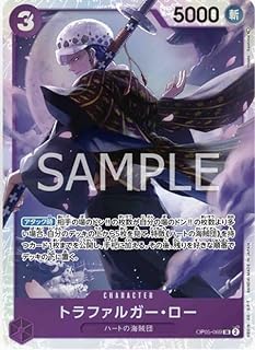 card79937-series68099-rarity122621