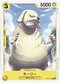 card82037-series68099-rarity122619