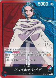 card80481-series68253-rarity123219