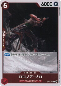 card79880-series68253-rarity122622