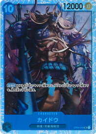 card_80241_series_68253_rarity_122621_