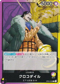 card_79894_series_68253_rarity_123219_