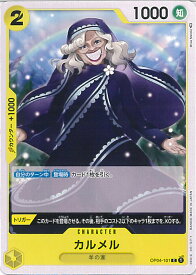 card82181-series68253-rarity122619