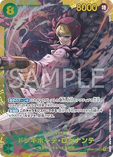 card_79842_series_68253_rarity_122635_