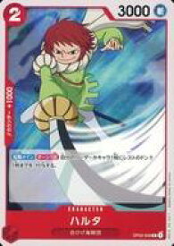card80688-series68402-rarity122619
