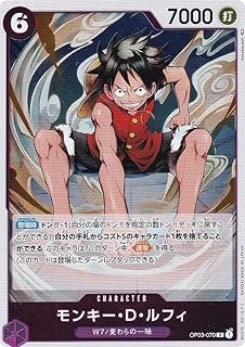 card79813-series68402-rarity122622