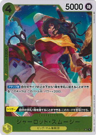 card80215-series68402-rarity122622