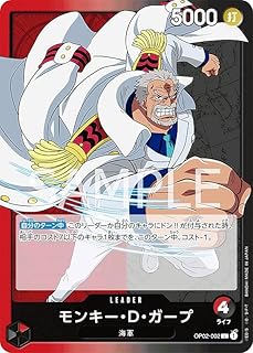 card80510-series68556-rarity123219