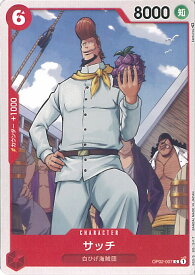 card81494-series68556-rarity122619