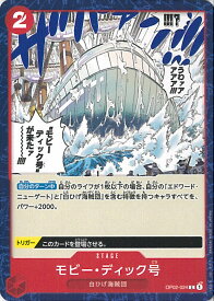 card81507-series68556-rarity122619