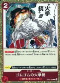 card81107-series68710-rarity122622