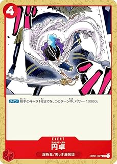 card82560-series68710-rarity122619