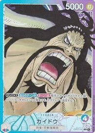 card80241-series68710-rarity123219