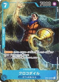 card79894-series68710-rarity122621