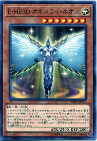 card5453-series7982-rarity1