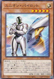 card660-series1106-rarity1