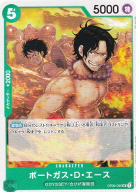 card79907-series68864-rarity122637