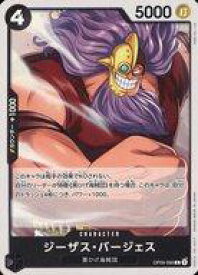 card_79948_series_68879_rarity_122622_