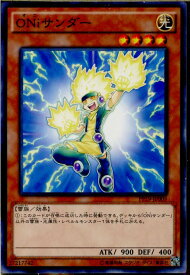 card5456-series12527-rarity1