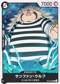 card81229-series68879-rarity122619