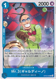 card79933-series68909-rarity122622