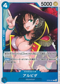 card80864-series68909-rarity122619