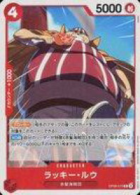 card80014-series68939-rarity122622