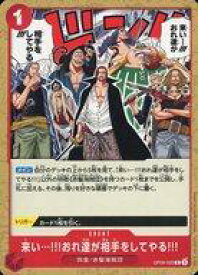 card79926-series68939-rarity122622