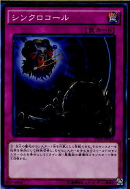 card5460-series12527-rarity1