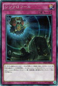 card5460-series12527-rarity5