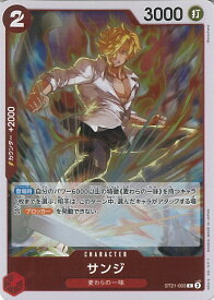 card79881-series68985-rarity122619