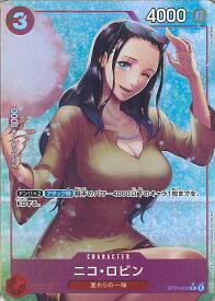 card79929-series68985-rarity122619