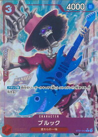 card79805-series68985-rarity122619