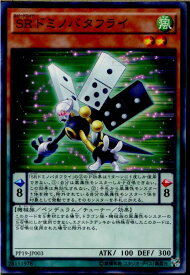 card5462-series12527-rarity1