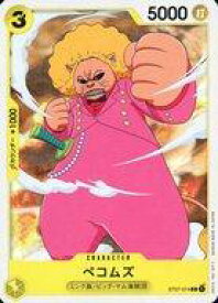 card82852-series69017-rarity122619