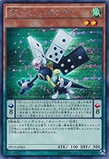 card5462-series12527-rarity5