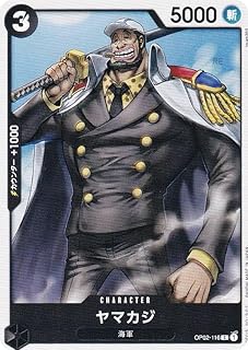 card82517-series69032-rarity122619