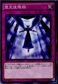 card5463-series12527-rarity1