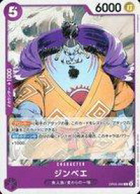 card79980-series69047-rarity122619