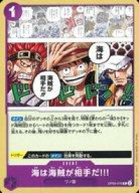 card81996-series69047-rarity122622