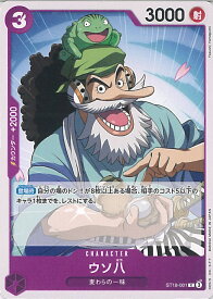card80095-series69047-rarity122619