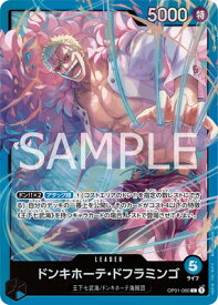 card80030-series69062-rarity123219