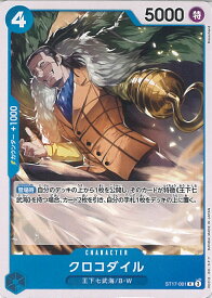 card79894-series69062-rarity122619