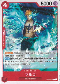 card80024-series69092-rarity122622