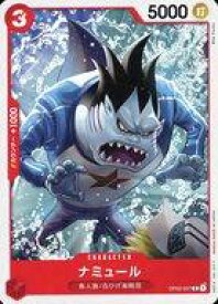 card81500-series69092-rarity122619