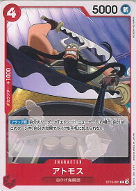 card81488-series69092-rarity122619